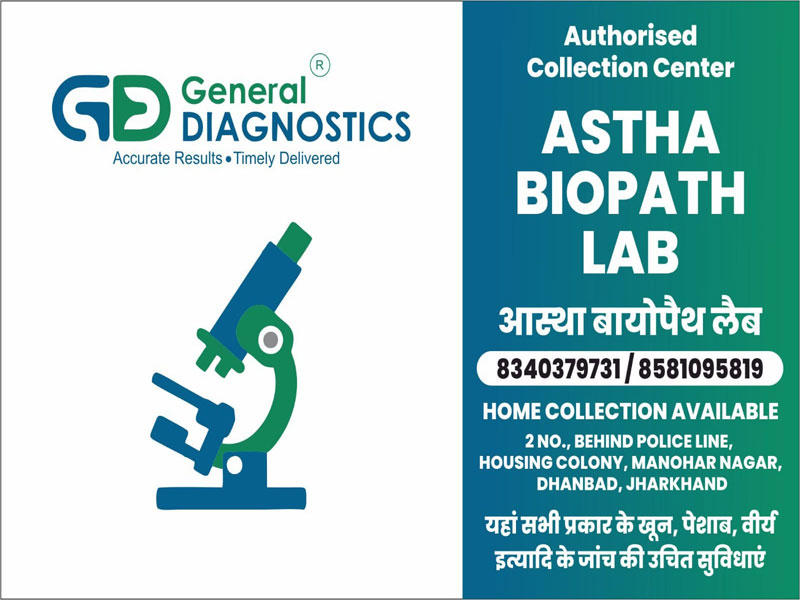General Diagnostic Astha Bio Path Lab