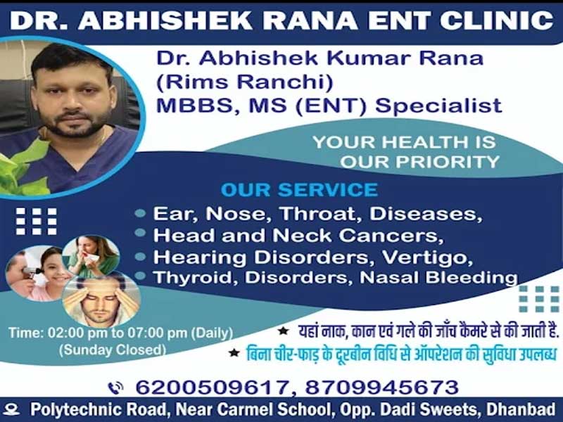 Dr. Abhishek Rana ENT Clinic 