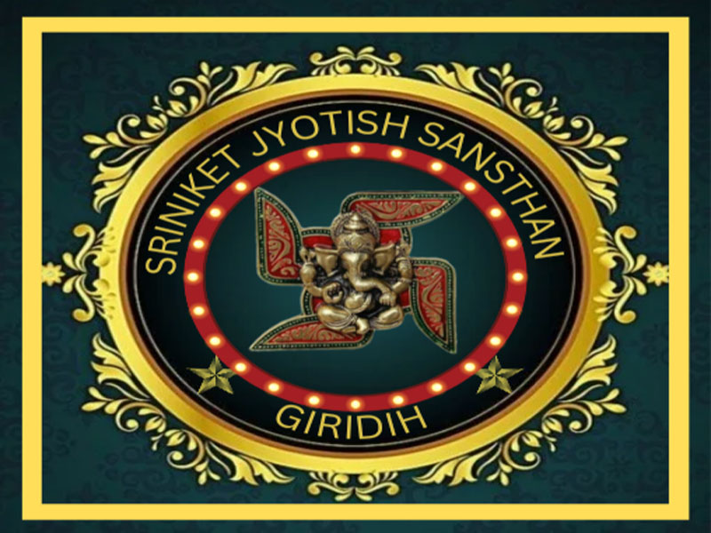 Sriniketjyotish