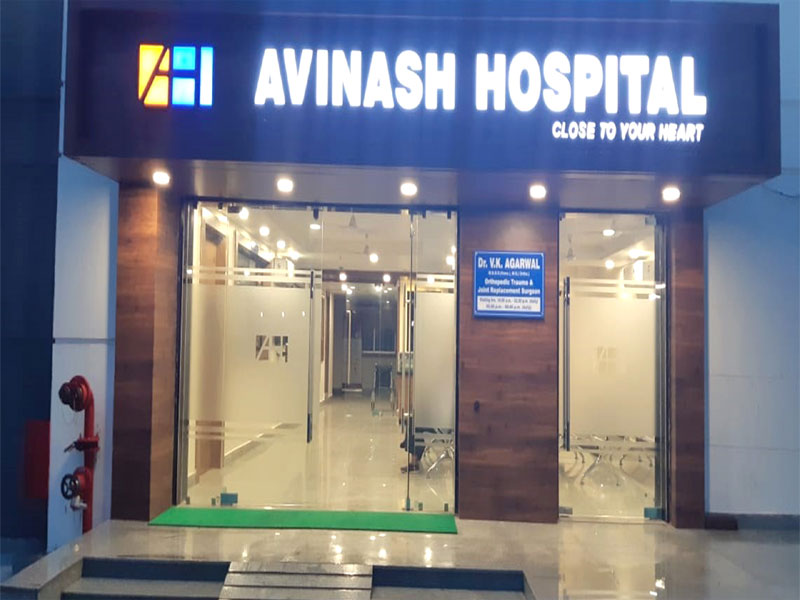Avinash Hospital 