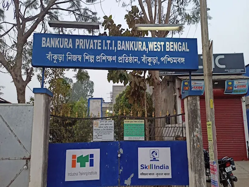 Bankura Pvt ITI