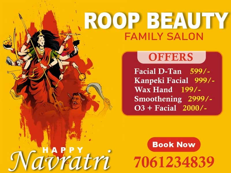 Roop Beauty Family Unisex Salon