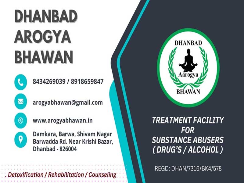 Dhanbad Arogya Bhawan
