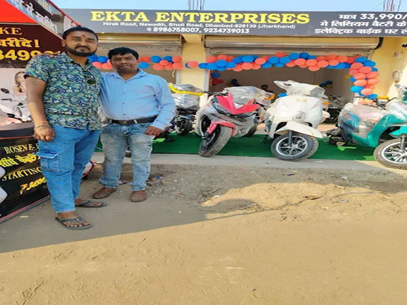 Ekta Enterprises