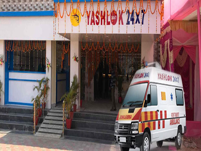 Yashlok 24×7 Hospital 