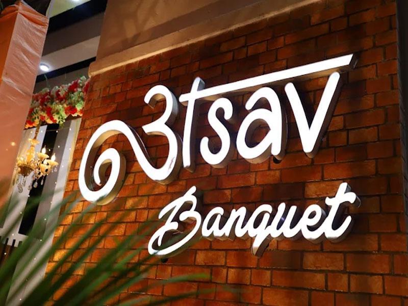 Utsav Banquet Hall
